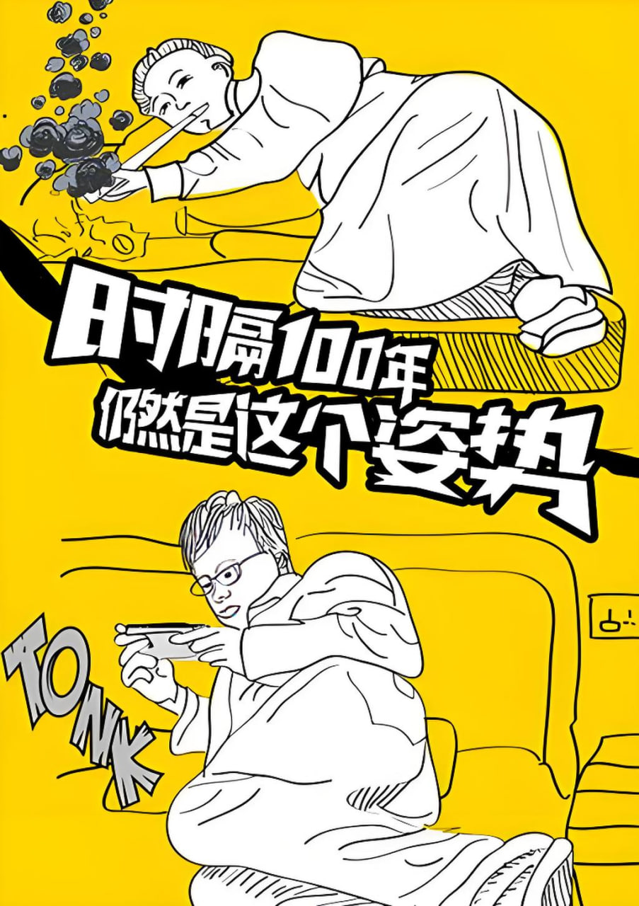 都市电视剧分类